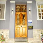 Axilleion Boutique