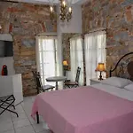 Axilleion Boutique 3*