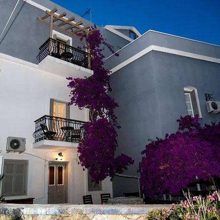 Axilleion Boutique Guest house 3*