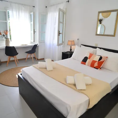 Axilleion Boutique エルムポリ