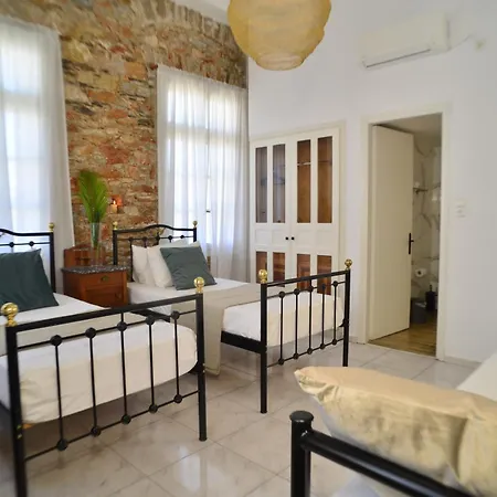 Axilleion Boutique Guest house Ermoupoli
